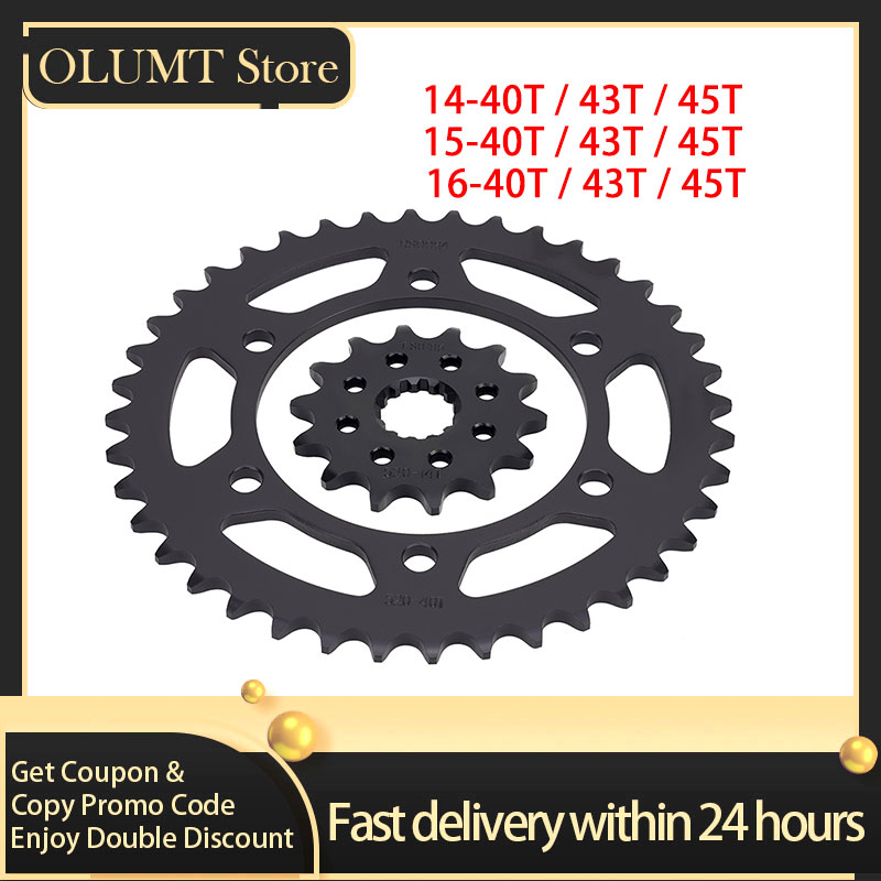 Motorcycle Gear Usa - Цепь 520, 14T, 15T, 16T, 43T,