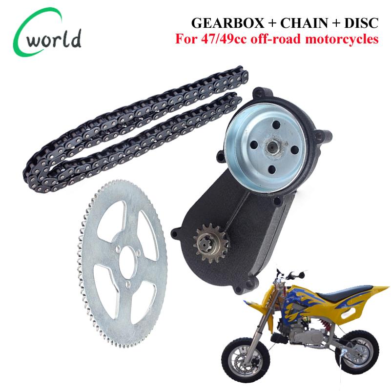 Motorcycle Gearbox - Комплект цепи T8F 54T для трансмиссии