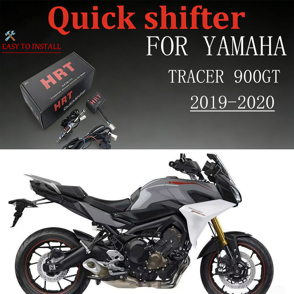 Motorcycle Quickshifter - Для мотоцикла YAMAHA Tracer 900GT 2019-2020: