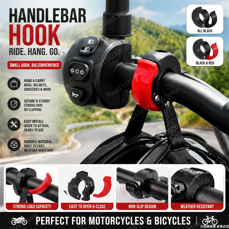 Motorcycle Gear Backpack - Прочный крючок для руля мотоцикла, противоскользящий,