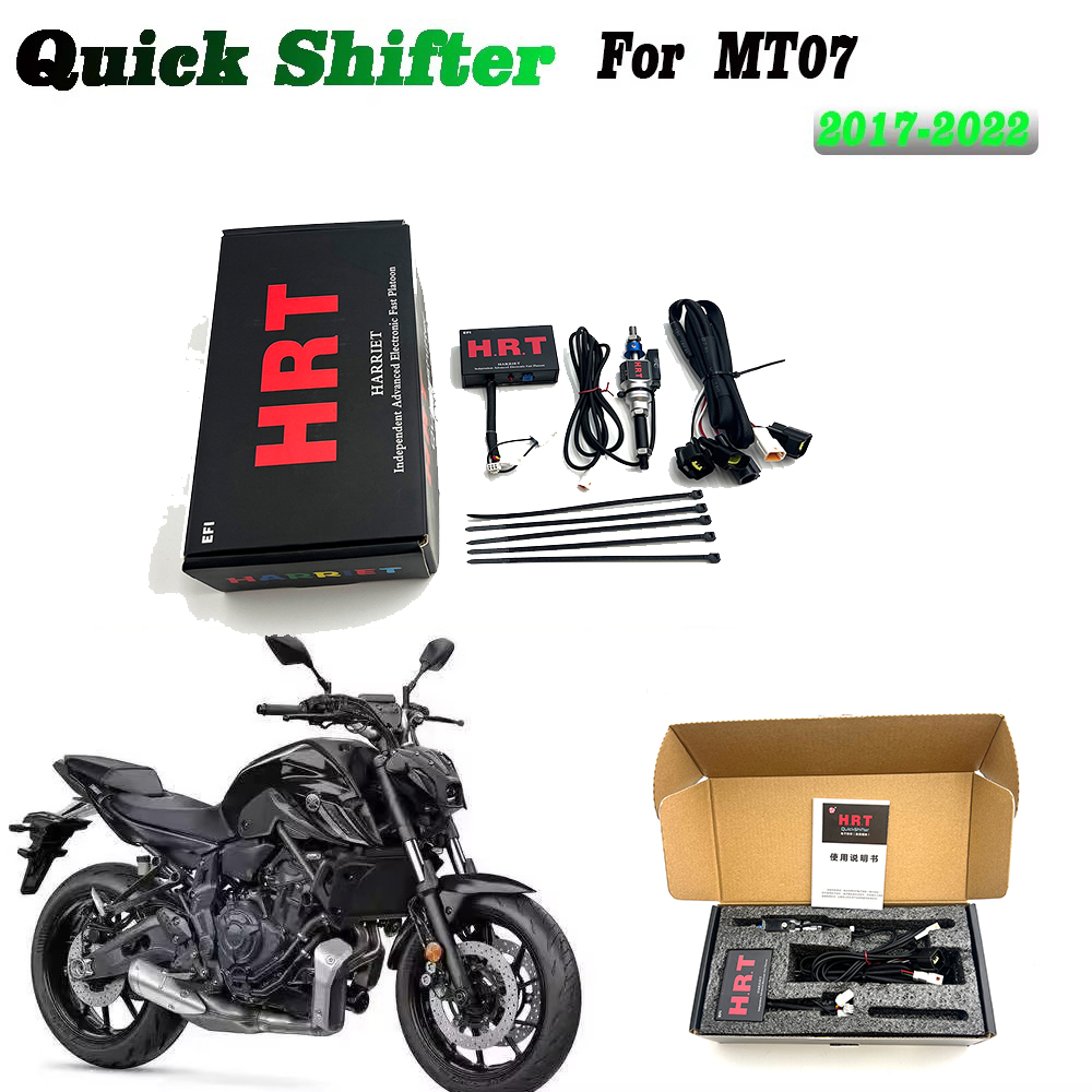 Motorcycle Quickshifter - Для YAMAHA MT07 MT 07 MT-07