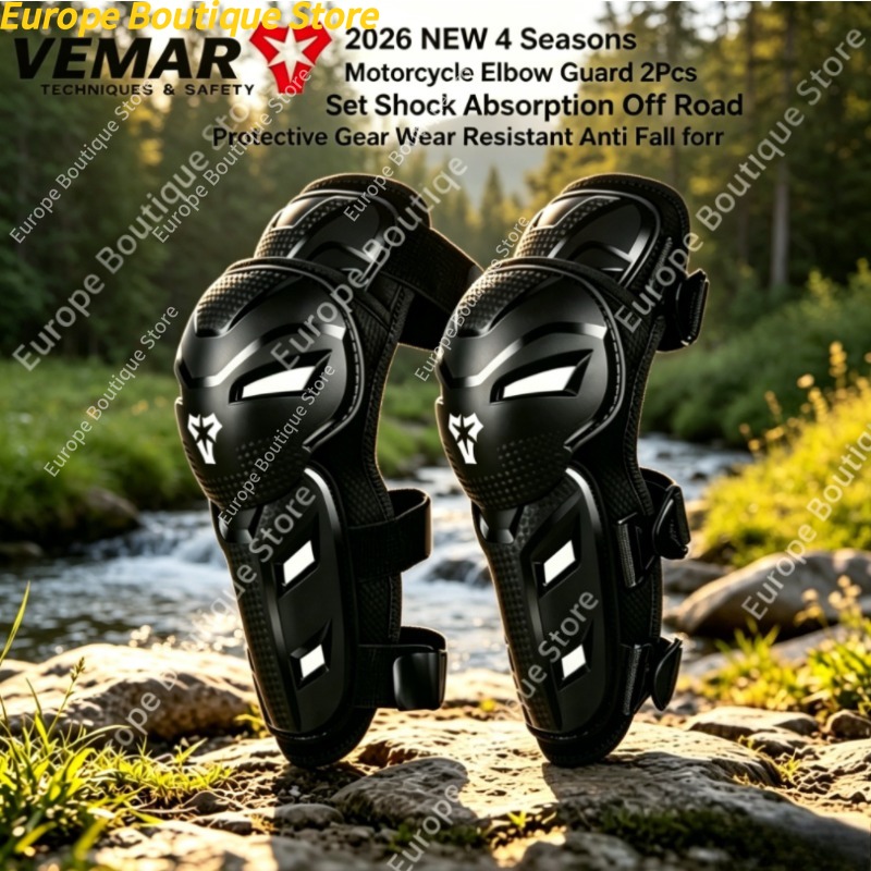 Motorcycle Gear For Women - Защитное снаряжение для бездорожья, 2 шт.,