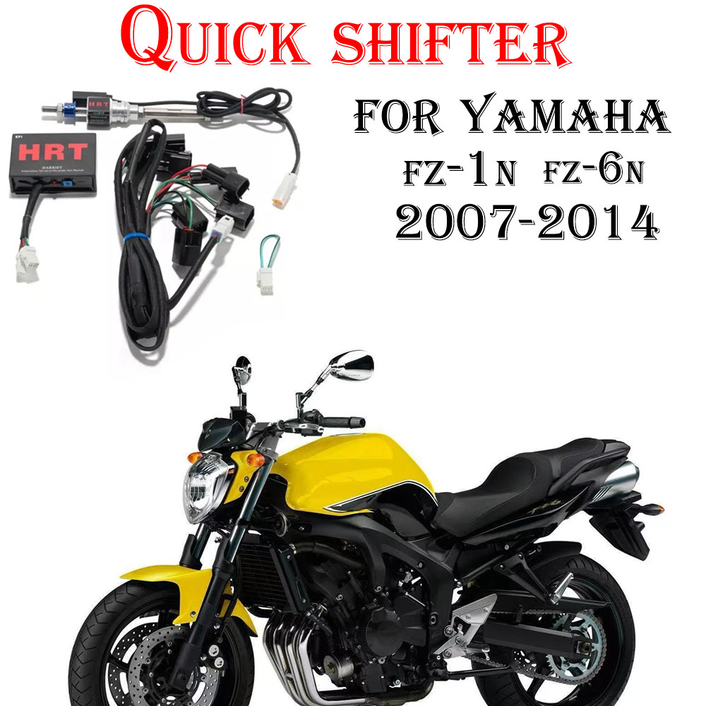 Motorcycle Quickshifter - Для Yamaha FZ-1N FZ-6N 2007-2014 мотоцикла