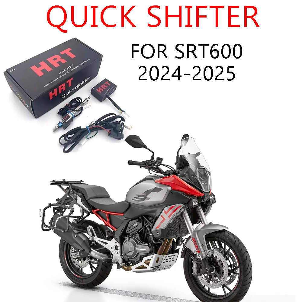 Motorcycle Quickshifter - Для QJMOTOR SRT600 SRT600 2024-2025 Запчасти