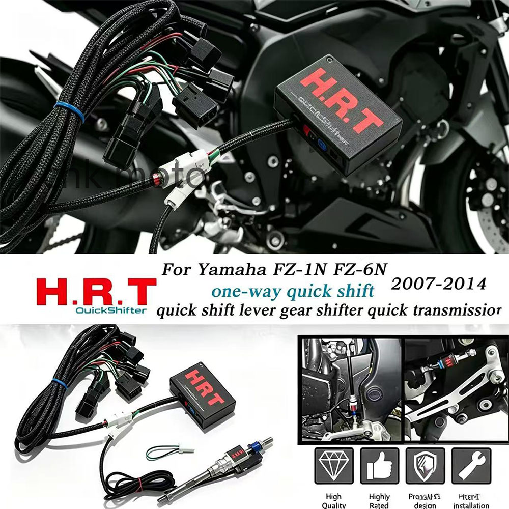 Система быстрого переключения  – обзор и цена Motorcycle Quickshifter