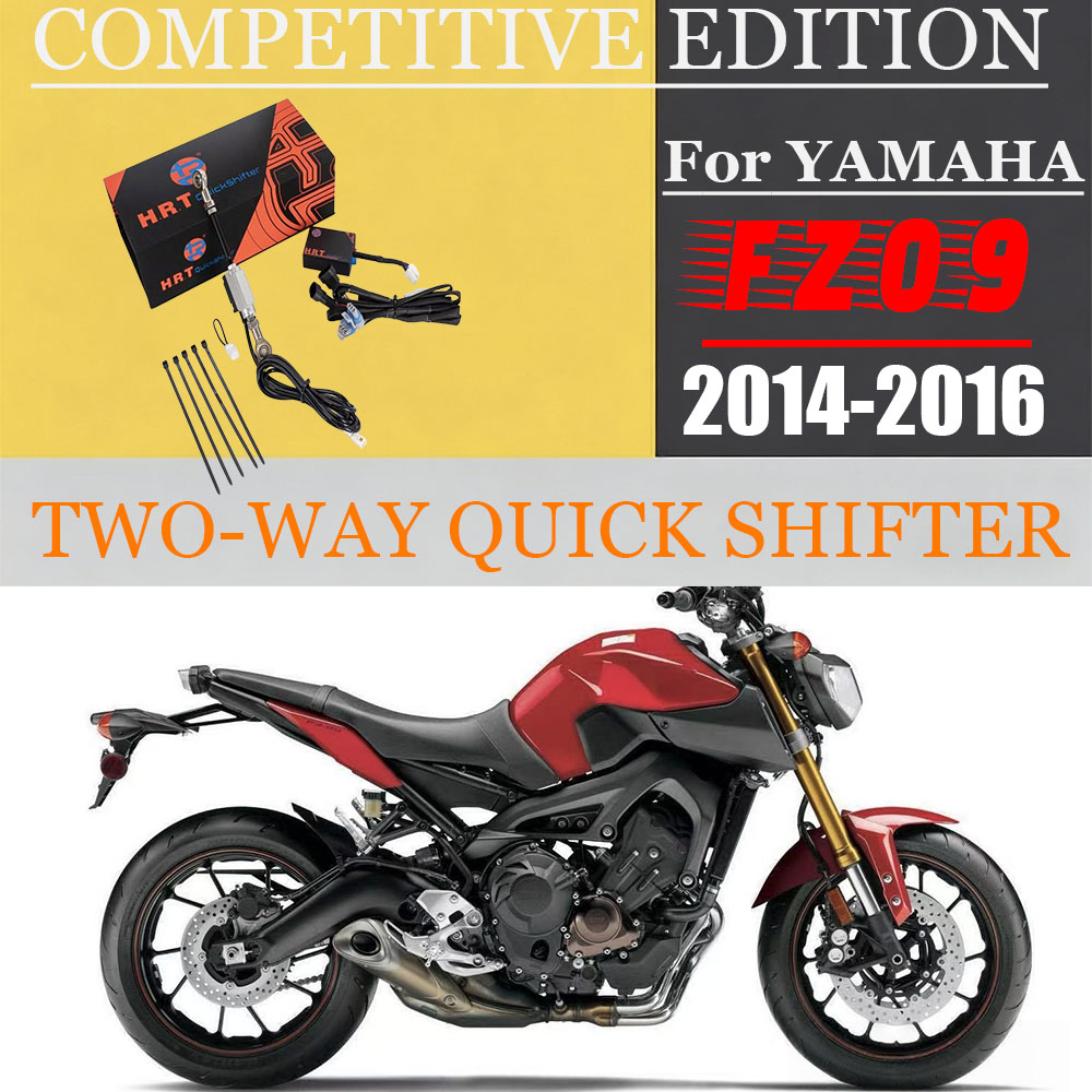Для мотоцикла YAMAHA FZ-09 201 – обзор и цена Motorcycle Quickshifter