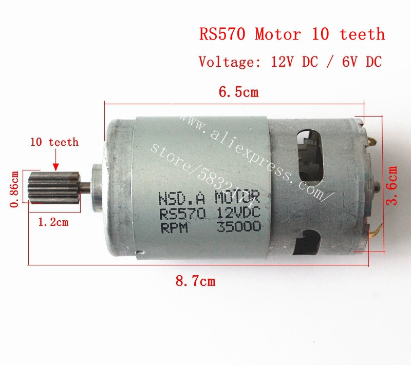 RS570/390/550/380 Детский элек – обзор и цена Motorcycle Gearbox