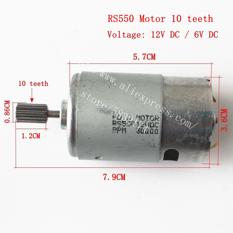 RS570/390/550/380 Детский элек – обзор и цена Motorcycle Gearbox