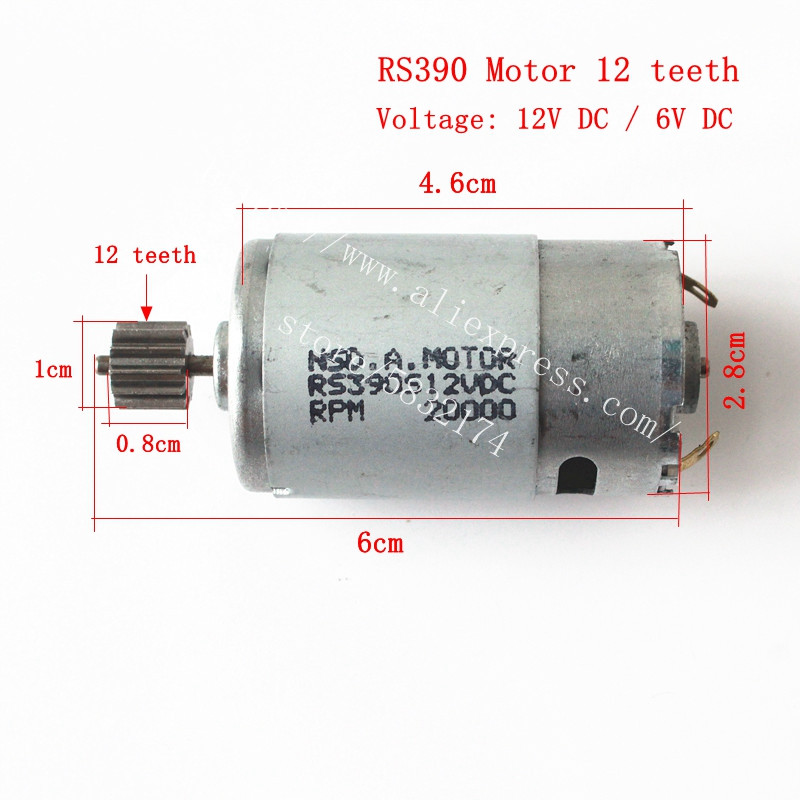 RS570/390/550/380 Детский элек – обзор и цена Motorcycle Gearbox